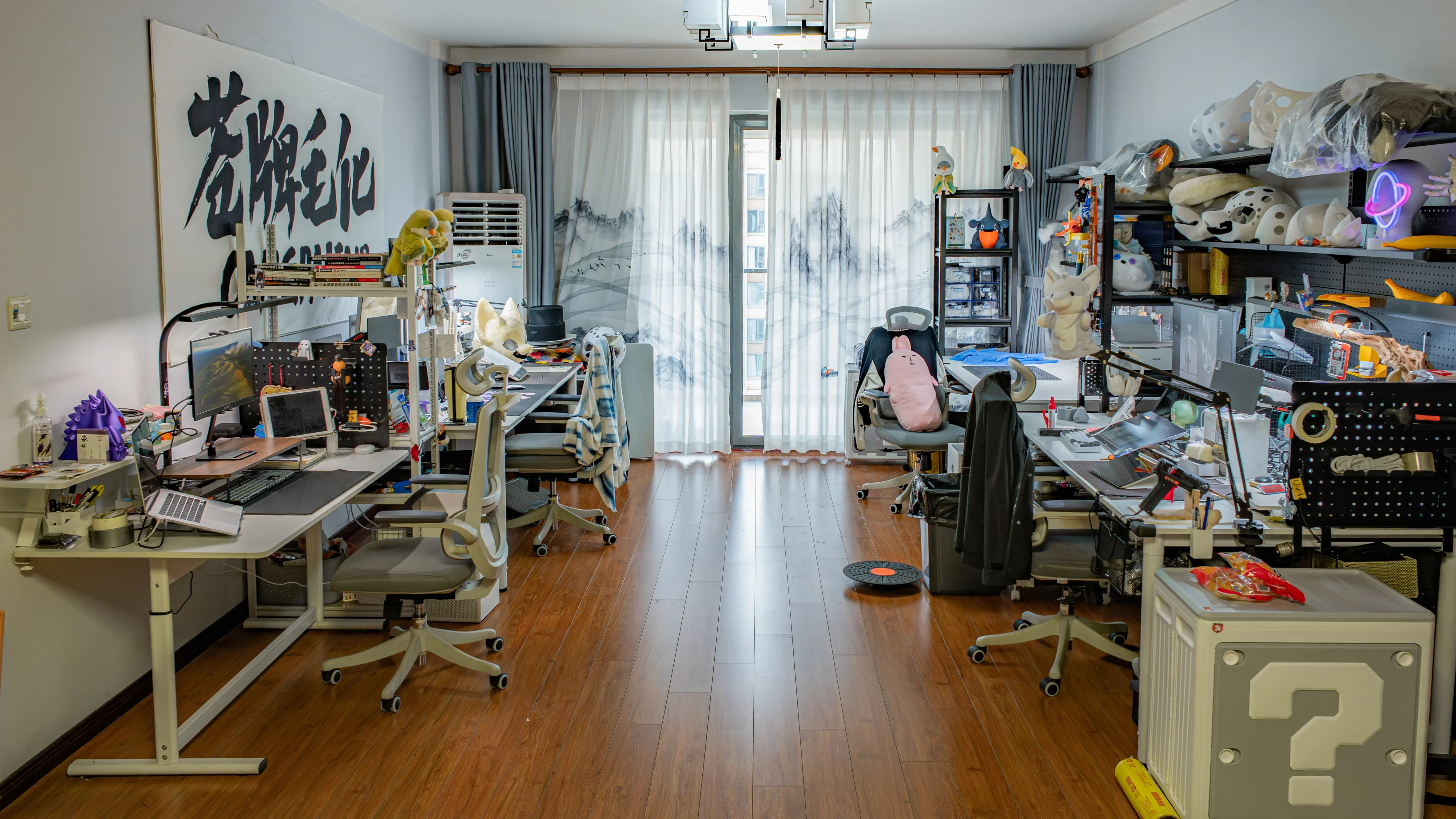 工作室环境