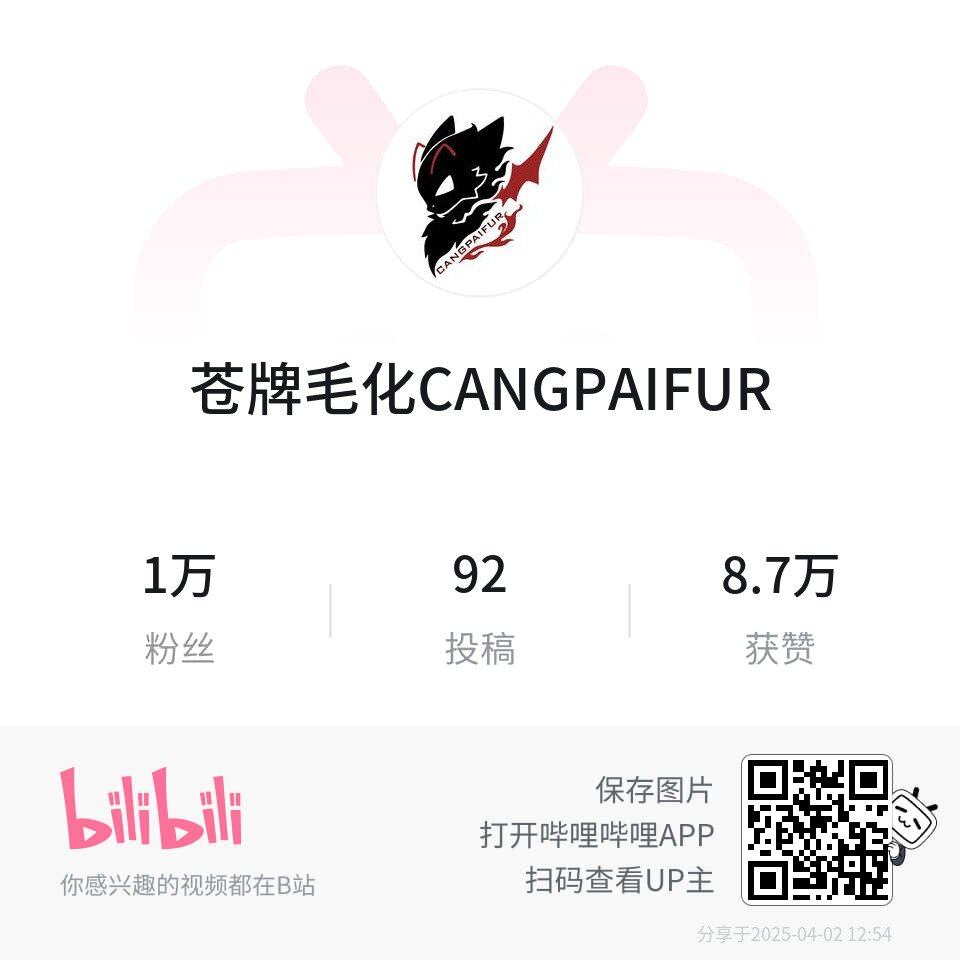 家族合影
