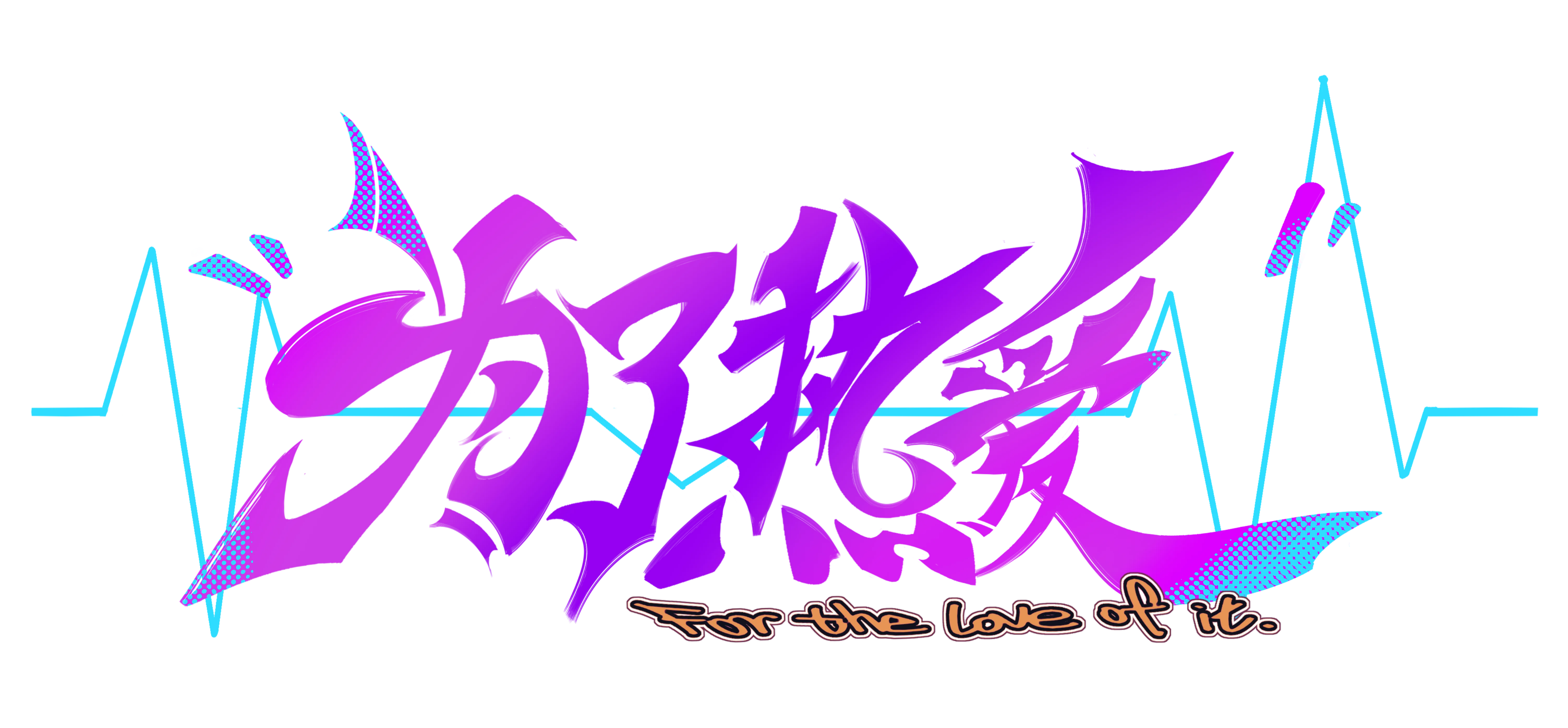 Cangpai Fur Studio Logo