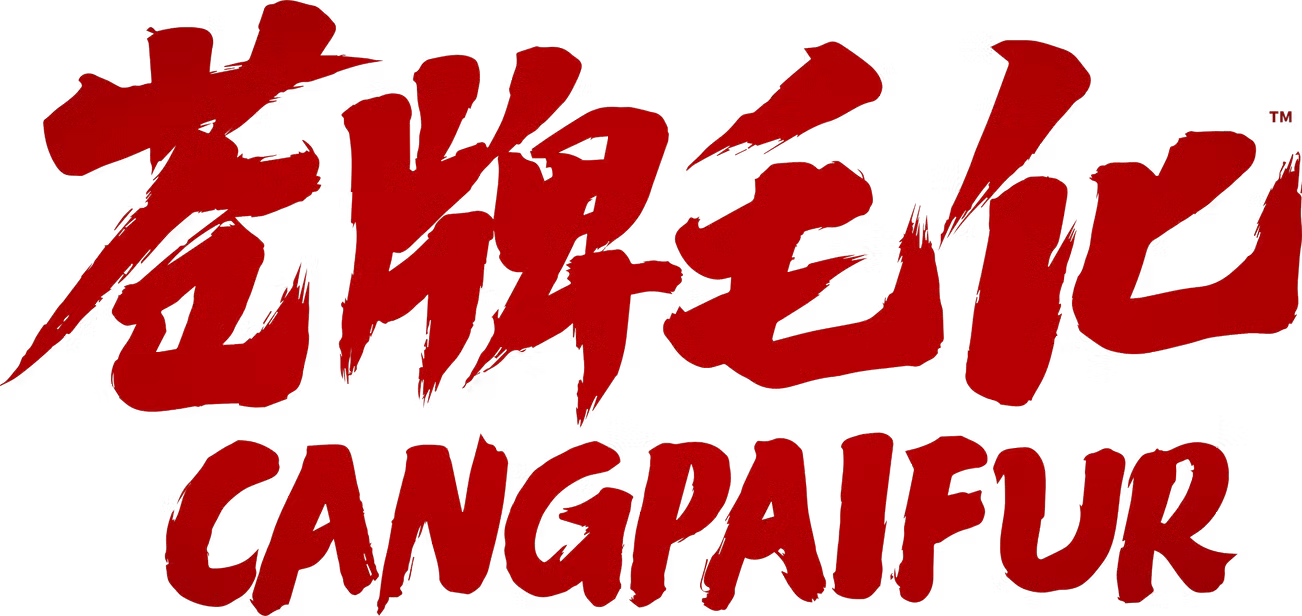 CANGPAIFUR